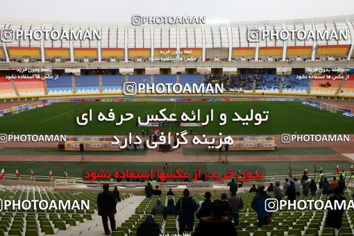 601874, Isfahan, [*parameter:4*], لیگ برتر فوتبال ایران، Persian Gulf Cup، Week 11، First Leg، Sepahan 1 v 1 Foulad Khouzestan on 2016/11/24 at Naghsh-e Jahan Stadium