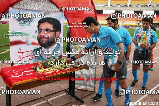 476150, Isfahan, [*parameter:4*], لیگ برتر فوتبال ایران، Persian Gulf Cup، Week 11، First Leg، Sepahan 1 v 1 Foulad Khouzestan on 2016/11/24 at Naghsh-e Jahan Stadium