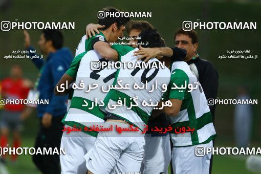 663691, Isfahan,Fooladshahr, , جام حذفی فوتبال ایران, Eighth final, Khorramshahr Cup, Zob Ahan Esfahan 3 v 2 Mashin Sazi Tabriz on 2016/11/18 at Foolad Shahr Stadium