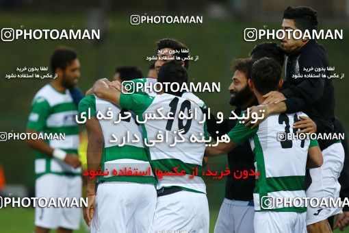 663738, Isfahan,Fooladshahr, , جام حذفی فوتبال ایران, Eighth final, Khorramshahr Cup, Zob Ahan Esfahan 3 v 2 Mashin Sazi Tabriz on 2016/11/18 at Foolad Shahr Stadium