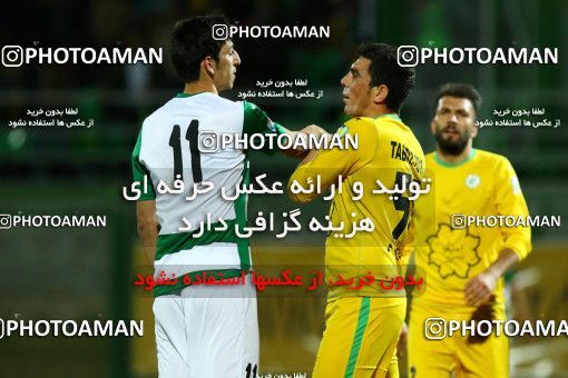 663828, Isfahan,Fooladshahr, , جام حذفی فوتبال ایران, Eighth final, Khorramshahr Cup, Zob Ahan Esfahan 3 v 2 Mashin Sazi Tabriz on 2016/11/18 at Foolad Shahr Stadium