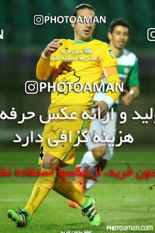 477197, Isfahan,Fooladshahr, , جام حذفی فوتبال ایران, Eighth final, Khorramshahr Cup, Zob Ahan Esfahan 3 v 2 Mashin Sazi Tabriz on 2016/11/18 at Foolad Shahr Stadium