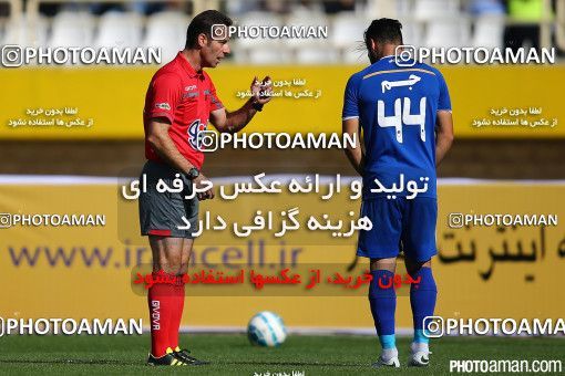 477259, Isfahan, , جام حذفی فوتبال ایران, 1/16 stage, Khorramshahr Cup, Sepahan 1 v 0 Pars Jonoubi Jam on 2016/11/04 at Naghsh-e Jahan Stadium