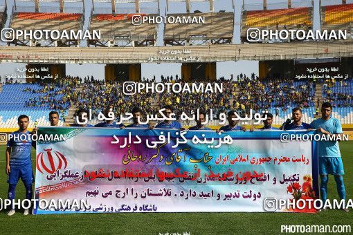 477249, Isfahan, , جام حذفی فوتبال ایران, 1/16 stage, Khorramshahr Cup, Sepahan 1 v 0 Pars Jonoubi Jam on 2016/11/04 at Naghsh-e Jahan Stadium