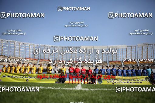 609204, Isfahan, , جام حذفی فوتبال ایران, 1/16 stage, Khorramshahr Cup, Sepahan 1 v 0 Pars Jonoubi Jam on 2016/11/04 at Naghsh-e Jahan Stadium