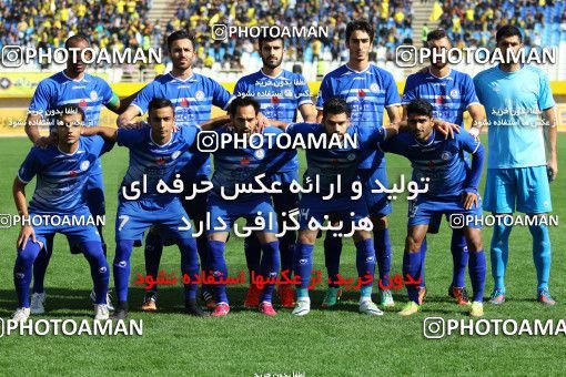 609198, Isfahan, , جام حذفی فوتبال ایران, 1/16 stage, Khorramshahr Cup, Sepahan 1 v 0 Pars Jonoubi Jam on 2016/11/04 at Naghsh-e Jahan Stadium