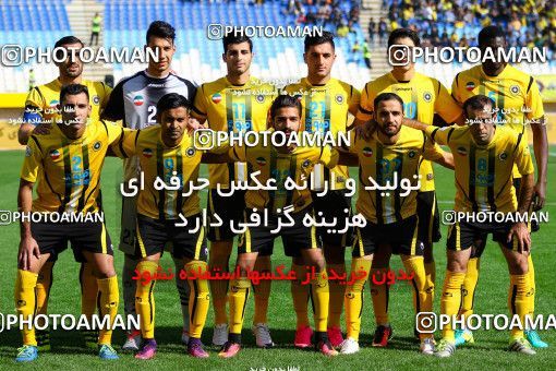 609207, Isfahan, , جام حذفی فوتبال ایران, 1/16 stage, Khorramshahr Cup, Sepahan 1 v 0 Pars Jonoubi Jam on 2016/11/04 at Naghsh-e Jahan Stadium