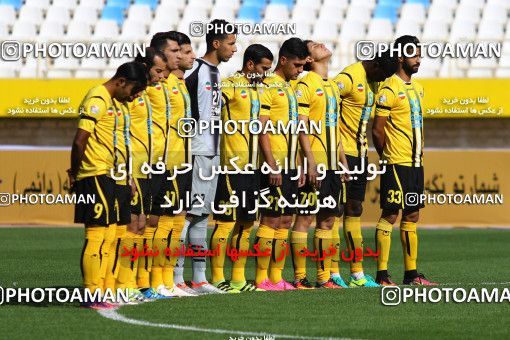 609251, Isfahan, , جام حذفی فوتبال ایران, 1/16 stage, Khorramshahr Cup, Sepahan 1 v 0 Pars Jonoubi Jam on 2016/11/04 at Naghsh-e Jahan Stadium
