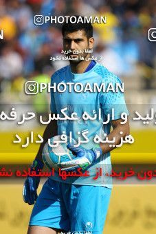 609214, Isfahan, , جام حذفی فوتبال ایران, 1/16 stage, Khorramshahr Cup, Sepahan 1 v 0 Pars Jonoubi Jam on 2016/11/04 at Naghsh-e Jahan Stadium