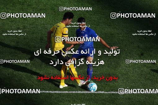 609195, Isfahan, , جام حذفی فوتبال ایران, 1/16 stage, Khorramshahr Cup, Sepahan 1 v 0 Pars Jonoubi Jam on 2016/11/04 at Naghsh-e Jahan Stadium