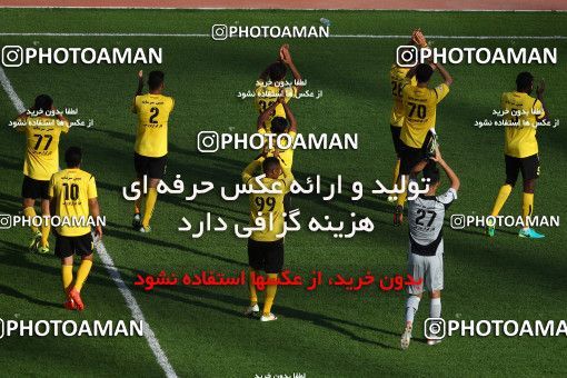 609213, Isfahan, , جام حذفی فوتبال ایران, 1/16 stage, Khorramshahr Cup, Sepahan 1 v 0 Pars Jonoubi Jam on 2016/11/04 at Naghsh-e Jahan Stadium