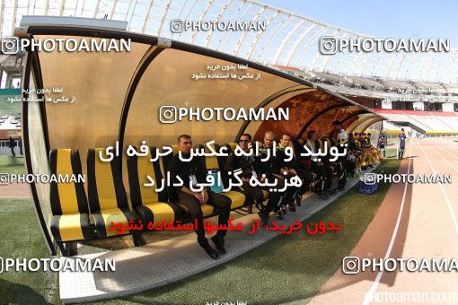 477389, Isfahan, , جام حذفی فوتبال ایران, 1/16 stage, Khorramshahr Cup, Sepahan 1 v 0 Pars Jonoubi Jam on 2016/11/04 at Naghsh-e Jahan Stadium