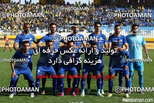 477392, Isfahan, , جام حذفی فوتبال ایران, 1/16 stage, Khorramshahr Cup, Sepahan 1 v 0 Pars Jonoubi Jam on 2016/11/04 at Naghsh-e Jahan Stadium
