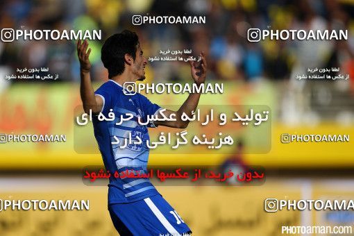 477372, Isfahan, , جام حذفی فوتبال ایران, 1/16 stage, Khorramshahr Cup, Sepahan 1 v 0 Pars Jonoubi Jam on 2016/11/04 at Naghsh-e Jahan Stadium