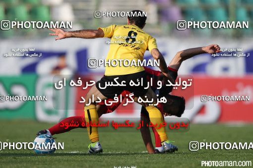 478537, Isfahan,Fooladshahr, [*parameter:4*], لیگ برتر فوتبال ایران، Persian Gulf Cup، Week 9، First Leg، Sepahan 2 v 1 Siah Jamegan on 2016/10/21 at Foolad Shahr Stadium