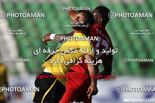 478364, Isfahan,Fooladshahr, [*parameter:4*], لیگ برتر فوتبال ایران، Persian Gulf Cup، Week 9، First Leg، Sepahan 2 v 1 Siah Jamegan on 2016/10/21 at Foolad Shahr Stadium