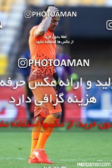 479332, Isfahan, [*parameter:4*], لیگ برتر فوتبال ایران، Persian Gulf Cup، Week 13، First Leg، Sepahan 4 v 1 Saba on 2016/12/09 at Naghsh-e Jahan Stadium