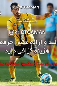 479257, Isfahan, [*parameter:4*], لیگ برتر فوتبال ایران، Persian Gulf Cup، Week 13، First Leg، Sepahan 4 v 1 Saba on 2016/12/09 at Naghsh-e Jahan Stadium