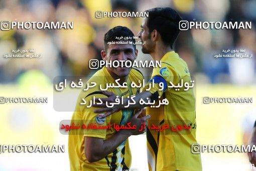 479216, Isfahan, [*parameter:4*], لیگ برتر فوتبال ایران، Persian Gulf Cup، Week 13، First Leg، Sepahan 4 v 1 Saba on 2016/12/09 at Naghsh-e Jahan Stadium