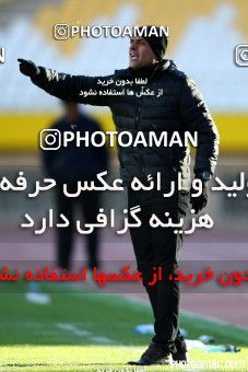 479234, Isfahan, [*parameter:4*], لیگ برتر فوتبال ایران، Persian Gulf Cup، Week 13، First Leg، Sepahan 4 v 1 Saba on 2016/12/09 at Naghsh-e Jahan Stadium