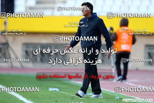 479304, Isfahan, [*parameter:4*], لیگ برتر فوتبال ایران، Persian Gulf Cup، Week 13، First Leg، Sepahan 4 v 1 Saba on 2016/12/09 at Naghsh-e Jahan Stadium