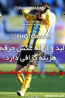 479301, Isfahan, [*parameter:4*], لیگ برتر فوتبال ایران، Persian Gulf Cup، Week 13، First Leg، Sepahan 4 v 1 Saba on 2016/12/09 at Naghsh-e Jahan Stadium