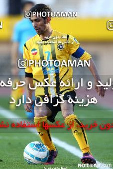 479290, Isfahan, [*parameter:4*], لیگ برتر فوتبال ایران، Persian Gulf Cup، Week 13، First Leg، Sepahan 4 v 1 Saba on 2016/12/09 at Naghsh-e Jahan Stadium