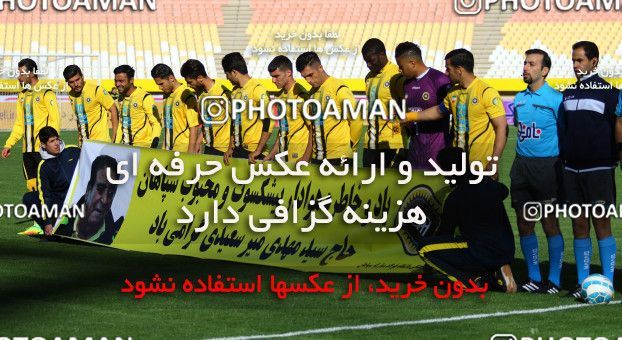 612677, Isfahan, [*parameter:4*], لیگ برتر فوتبال ایران، Persian Gulf Cup، Week 13، First Leg، Sepahan 4 v 1 Saba on 2016/12/09 at Naghsh-e Jahan Stadium