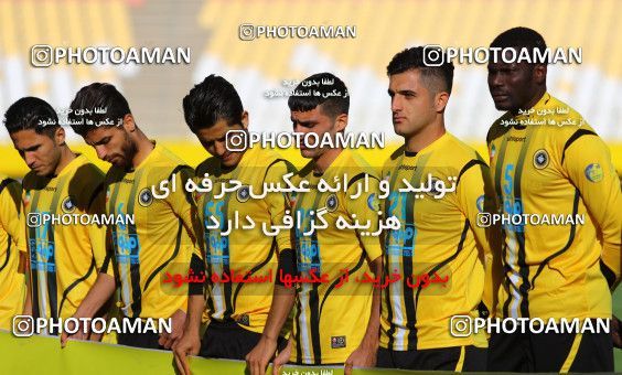 612527, Isfahan, [*parameter:4*], لیگ برتر فوتبال ایران، Persian Gulf Cup، Week 13، First Leg، Sepahan 4 v 1 Saba on 2016/12/09 at Naghsh-e Jahan Stadium