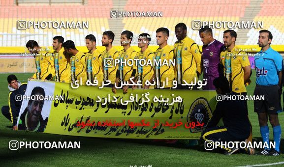 612539, Isfahan, [*parameter:4*], لیگ برتر فوتبال ایران، Persian Gulf Cup، Week 13، First Leg، Sepahan 4 v 1 Saba on 2016/12/09 at Naghsh-e Jahan Stadium