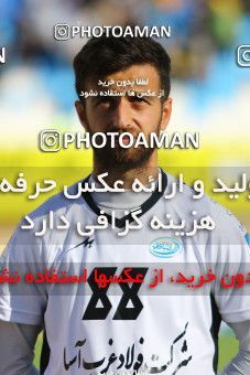 612591, Isfahan, [*parameter:4*], لیگ برتر فوتبال ایران، Persian Gulf Cup، Week 13، First Leg، Sepahan 4 v 1 Saba on 2016/12/09 at Naghsh-e Jahan Stadium