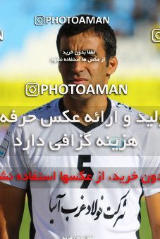 612602, Isfahan, [*parameter:4*], لیگ برتر فوتبال ایران، Persian Gulf Cup، Week 13، First Leg، Sepahan 4 v 1 Saba on 2016/12/09 at Naghsh-e Jahan Stadium