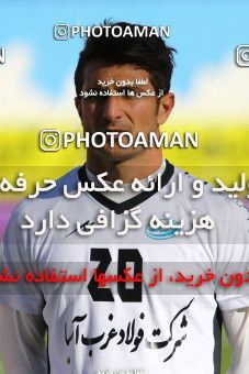 612629, Isfahan, [*parameter:4*], لیگ برتر فوتبال ایران، Persian Gulf Cup، Week 13، First Leg، Sepahan 4 v 1 Saba on 2016/12/09 at Naghsh-e Jahan Stadium