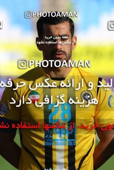 612621, Isfahan, [*parameter:4*], لیگ برتر فوتبال ایران، Persian Gulf Cup، Week 13، First Leg، Sepahan 4 v 1 Saba on 2016/12/09 at Naghsh-e Jahan Stadium