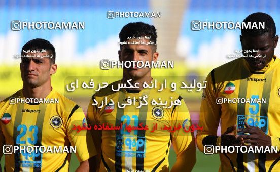 612627, Isfahan, [*parameter:4*], لیگ برتر فوتبال ایران، Persian Gulf Cup، Week 13، First Leg، Sepahan 4 v 1 Saba on 2016/12/09 at Naghsh-e Jahan Stadium