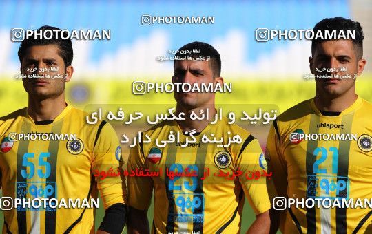612560, Isfahan, [*parameter:4*], لیگ برتر فوتبال ایران، Persian Gulf Cup، Week 13، First Leg، Sepahan 4 v 1 Saba on 2016/12/09 at Naghsh-e Jahan Stadium