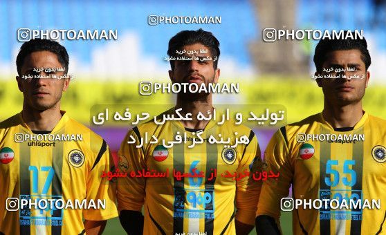 612551, Isfahan, [*parameter:4*], لیگ برتر فوتبال ایران، Persian Gulf Cup، Week 13، First Leg، Sepahan 4 v 1 Saba on 2016/12/09 at Naghsh-e Jahan Stadium