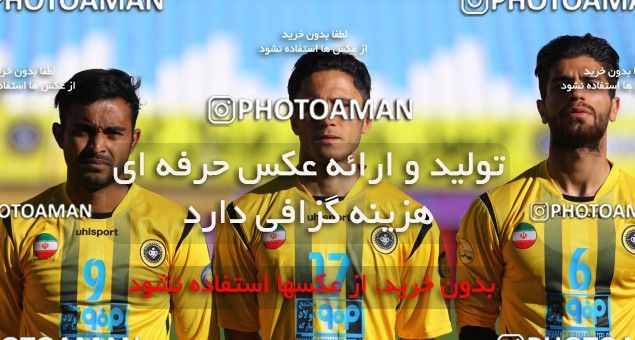 612609, Isfahan, [*parameter:4*], لیگ برتر فوتبال ایران، Persian Gulf Cup، Week 13، First Leg، Sepahan 4 v 1 Saba on 2016/12/09 at Naghsh-e Jahan Stadium