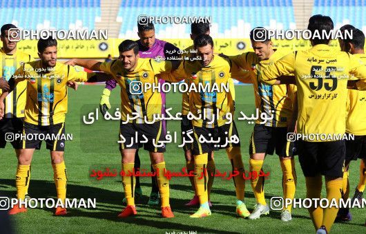 612647, Isfahan, [*parameter:4*], لیگ برتر فوتبال ایران، Persian Gulf Cup، Week 13، First Leg، Sepahan 4 v 1 Saba on 2016/12/09 at Naghsh-e Jahan Stadium