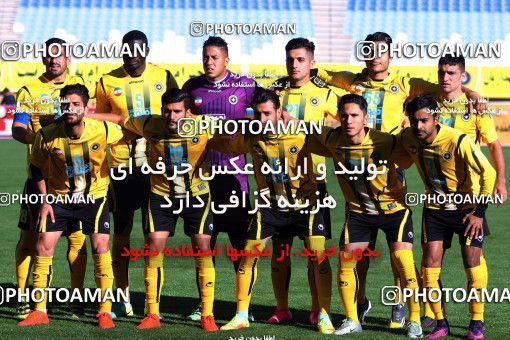 612663, Isfahan, [*parameter:4*], لیگ برتر فوتبال ایران، Persian Gulf Cup، Week 13، First Leg، Sepahan 4 v 1 Saba on 2016/12/09 at Naghsh-e Jahan Stadium