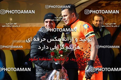 612578, Isfahan, [*parameter:4*], لیگ برتر فوتبال ایران، Persian Gulf Cup، Week 13، First Leg، Sepahan 4 v 1 Saba on 2016/12/09 at Naghsh-e Jahan Stadium