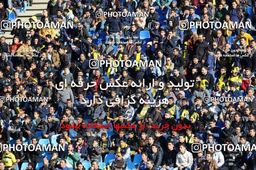 612582, Isfahan, [*parameter:4*], لیگ برتر فوتبال ایران، Persian Gulf Cup، Week 13، First Leg، Sepahan 4 v 1 Saba on 2016/12/09 at Naghsh-e Jahan Stadium