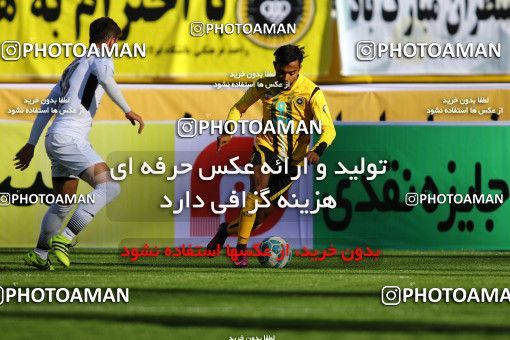 612529, Isfahan, [*parameter:4*], لیگ برتر فوتبال ایران، Persian Gulf Cup، Week 13، First Leg، Sepahan 4 v 1 Saba on 2016/12/09 at Naghsh-e Jahan Stadium