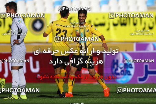 612528, Isfahan, [*parameter:4*], لیگ برتر فوتبال ایران، Persian Gulf Cup، Week 13، First Leg، Sepahan 4 v 1 Saba on 2016/12/09 at Naghsh-e Jahan Stadium