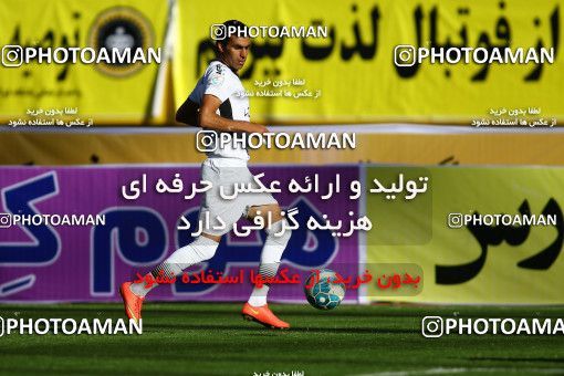 612680, Isfahan, [*parameter:4*], لیگ برتر فوتبال ایران، Persian Gulf Cup، Week 13، First Leg، Sepahan 4 v 1 Saba on 2016/12/09 at Naghsh-e Jahan Stadium
