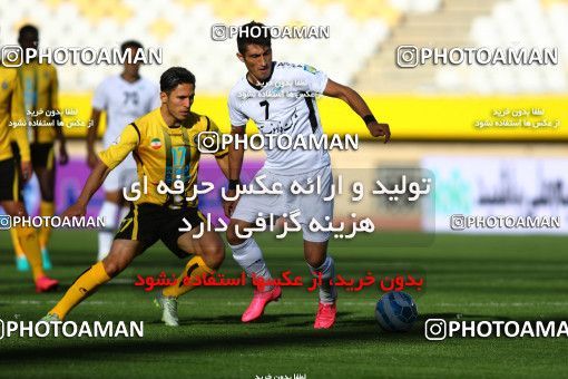 612565, Isfahan, [*parameter:4*], لیگ برتر فوتبال ایران، Persian Gulf Cup، Week 13، First Leg، Sepahan 4 v 1 Saba on 2016/12/09 at Naghsh-e Jahan Stadium