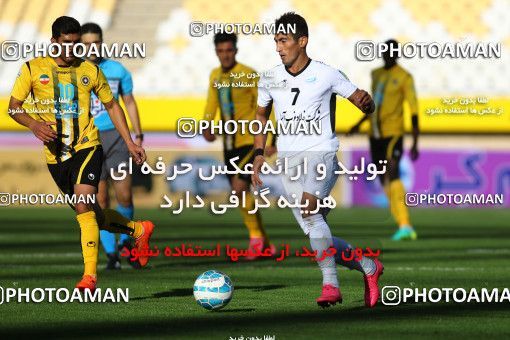 612598, Isfahan, [*parameter:4*], لیگ برتر فوتبال ایران، Persian Gulf Cup، Week 13، First Leg، Sepahan 4 v 1 Saba on 2016/12/09 at Naghsh-e Jahan Stadium