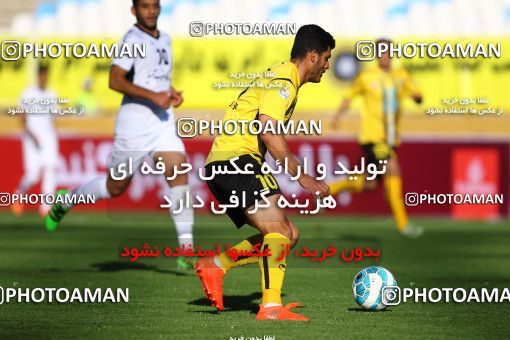 612650, Isfahan, [*parameter:4*], لیگ برتر فوتبال ایران، Persian Gulf Cup، Week 13، First Leg، Sepahan 4 v 1 Saba on 2016/12/09 at Naghsh-e Jahan Stadium