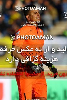 612632, Isfahan, [*parameter:4*], لیگ برتر فوتبال ایران، Persian Gulf Cup، Week 13، First Leg، Sepahan 4 v 1 Saba on 2016/12/09 at Naghsh-e Jahan Stadium