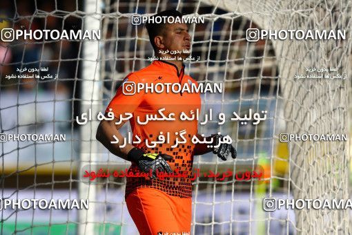 612656, Isfahan, [*parameter:4*], لیگ برتر فوتبال ایران، Persian Gulf Cup، Week 13، First Leg، Sepahan 4 v 1 Saba on 2016/12/09 at Naghsh-e Jahan Stadium
